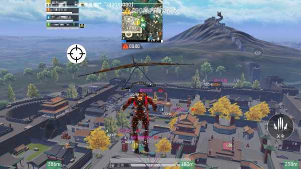 【天之蓝一体直装】和平精英怎么开挂 软件下载 和平精英正规卖挂平台 和平精英开挂购买网站