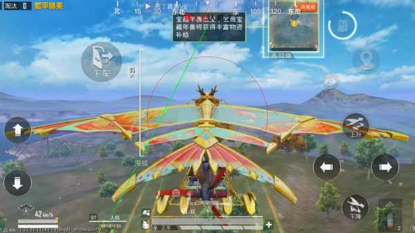 和平精英外挂【独行者】回归