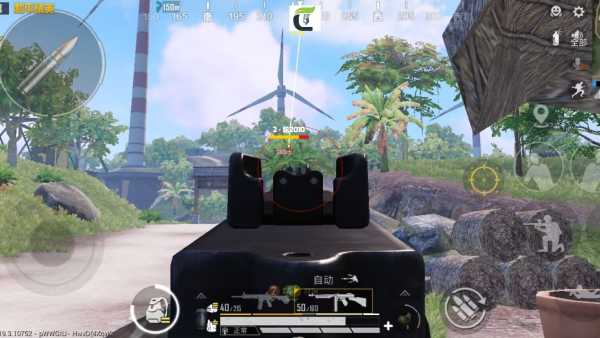 和平精英模拟器《ACE》内部辅助上架