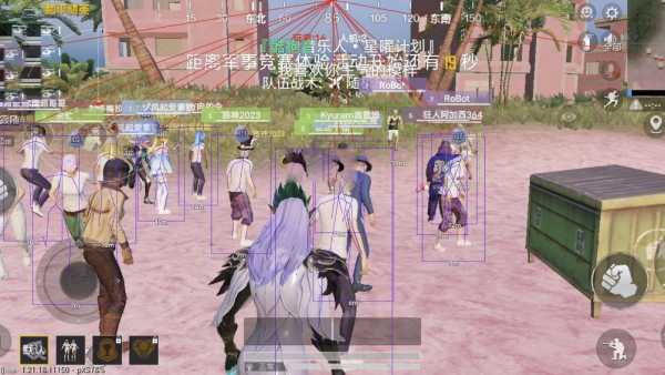 突破游戏界限:探索和平精英辅助工具的神秘世